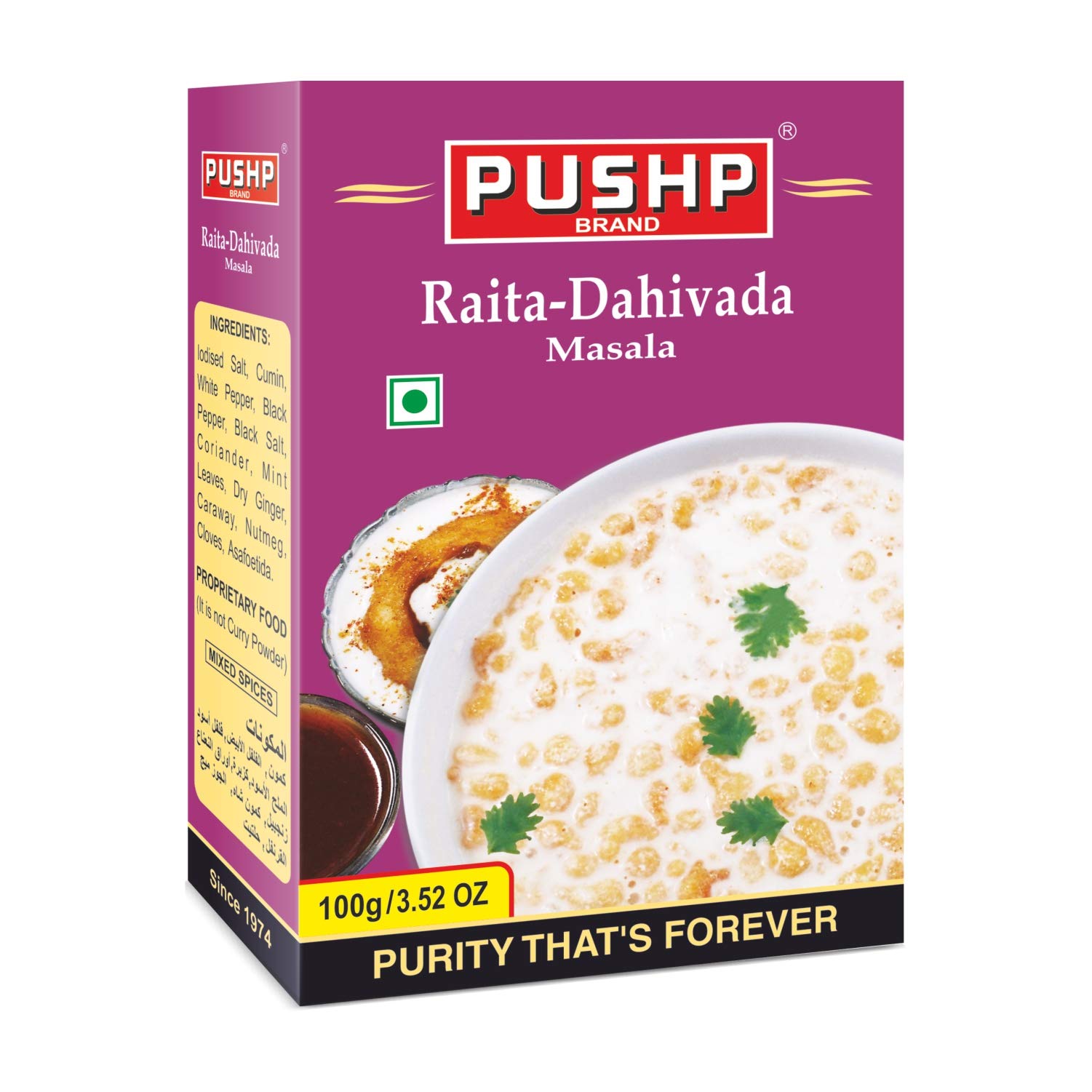 Pushp Raita Dahivada Masala 100g (Pack of 1) (B07XQDR7MH) Amazon Price History, Amazon Price Tracker