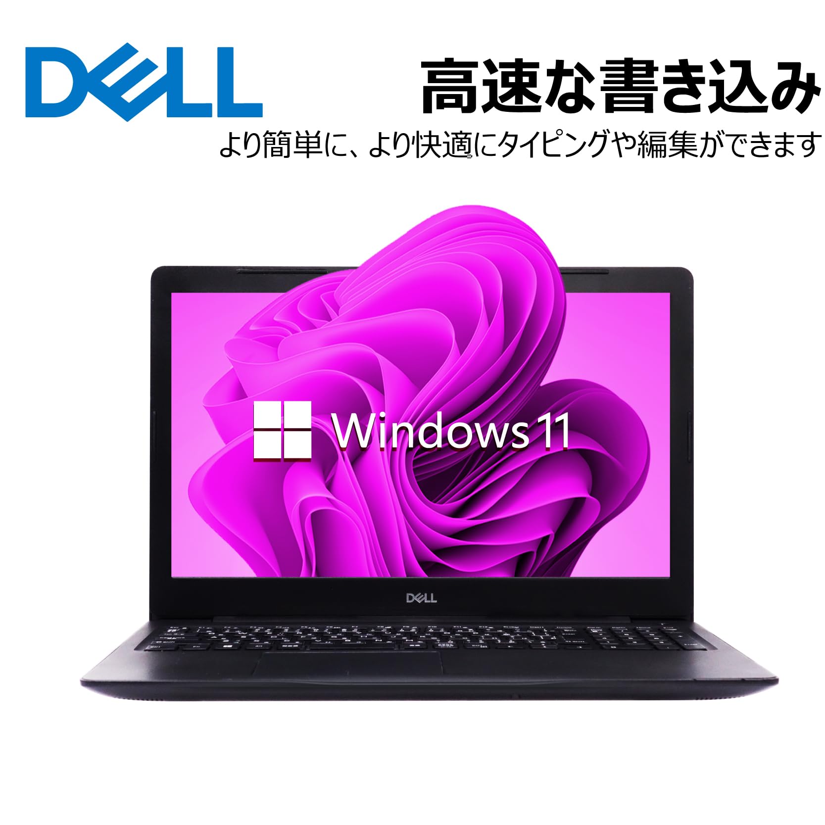 Amazon.co.jp: 【整備済み品】 DELL ノートパソコン Latitude