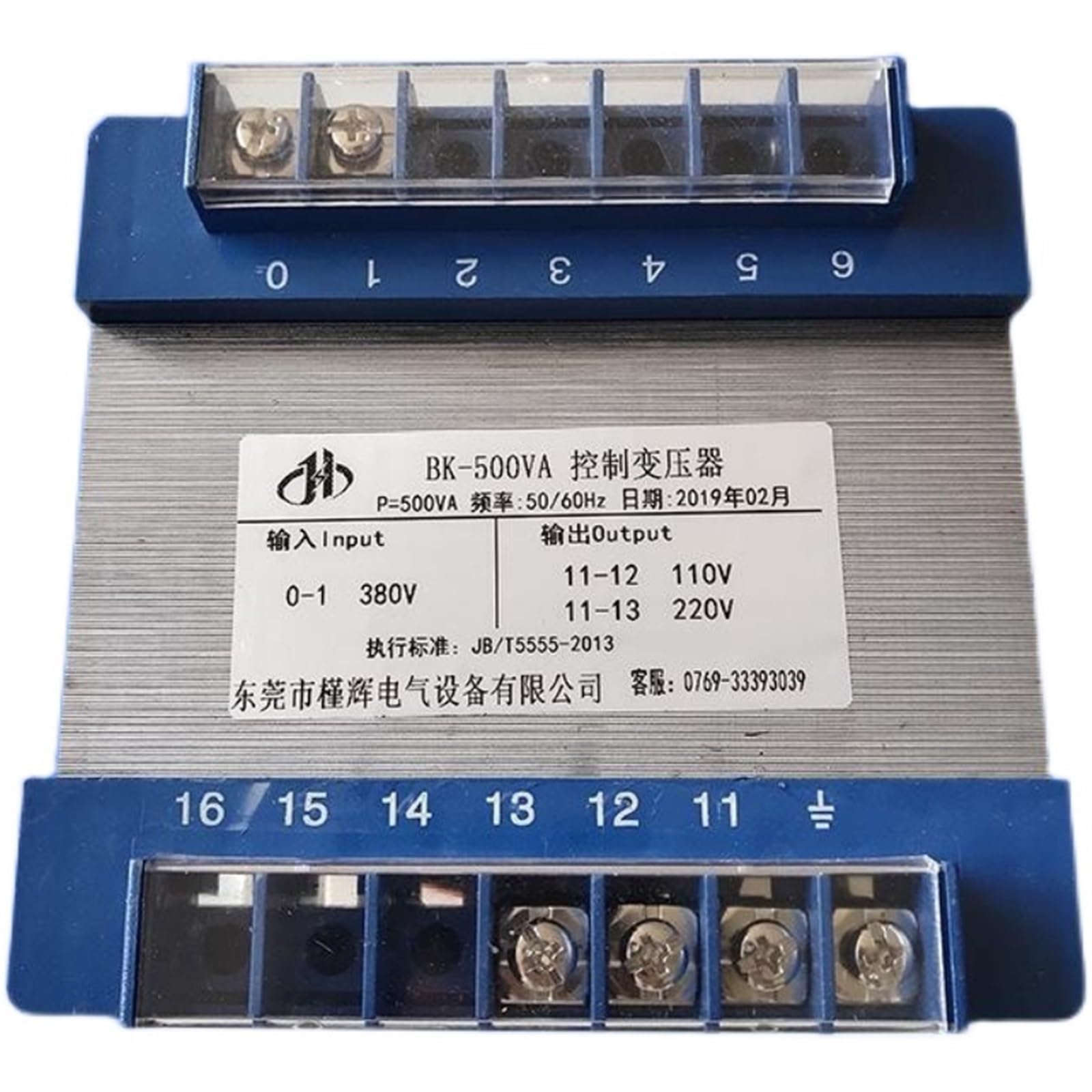 0P7BR328B 380V to 220V and 110V 500W Control Transformer BK-500VA to