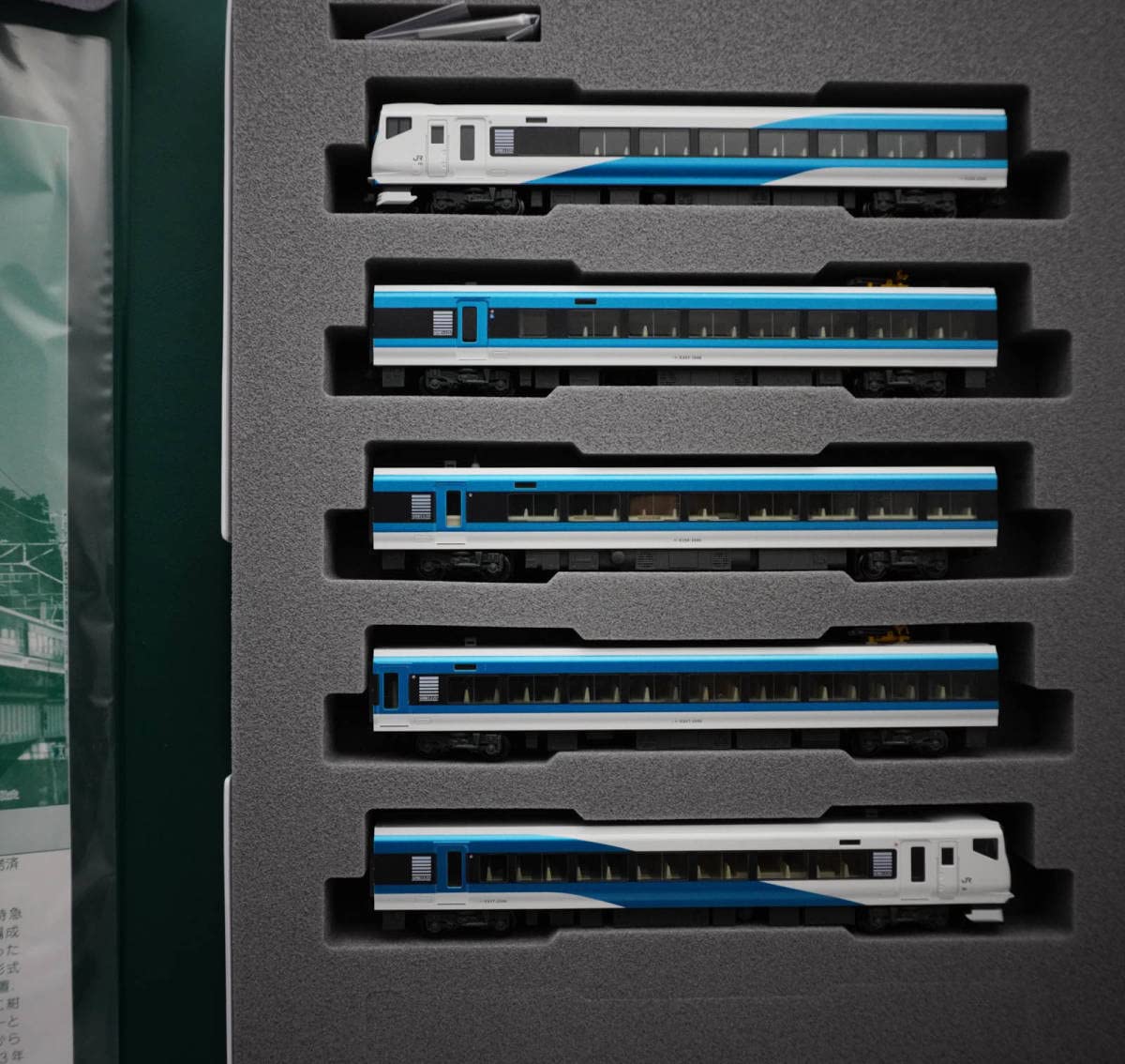 Amazon | KATO10-1614 踊り子E257系2500番台5両セット | 鉄道模型 通販