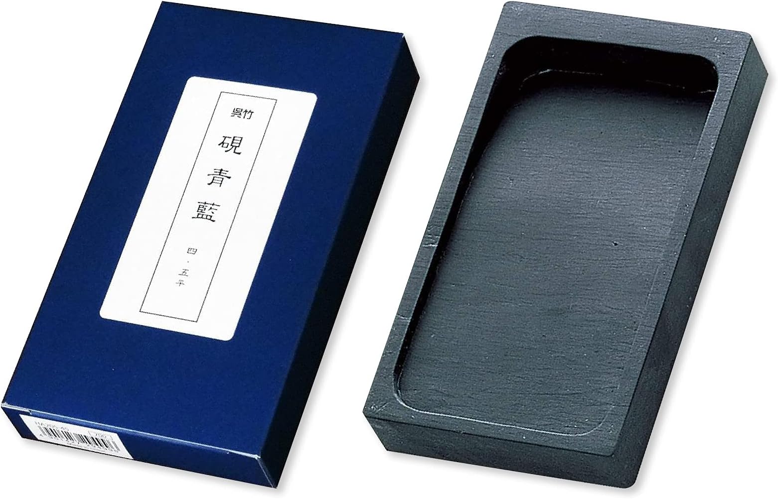 Kuretake ZIG Natural INK STONE SEIRAN for calligraphy Ink Stick, Palette, Indian ink, Lettering Art, Japanese Traditional Calligraphy and Painting, Professional quality, entry level, Made in China