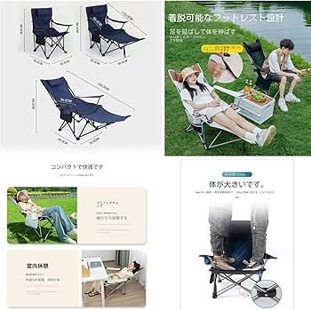 屋外レジャー用折り畳み式サンチェスターポータブル釣り用ビーチチェア