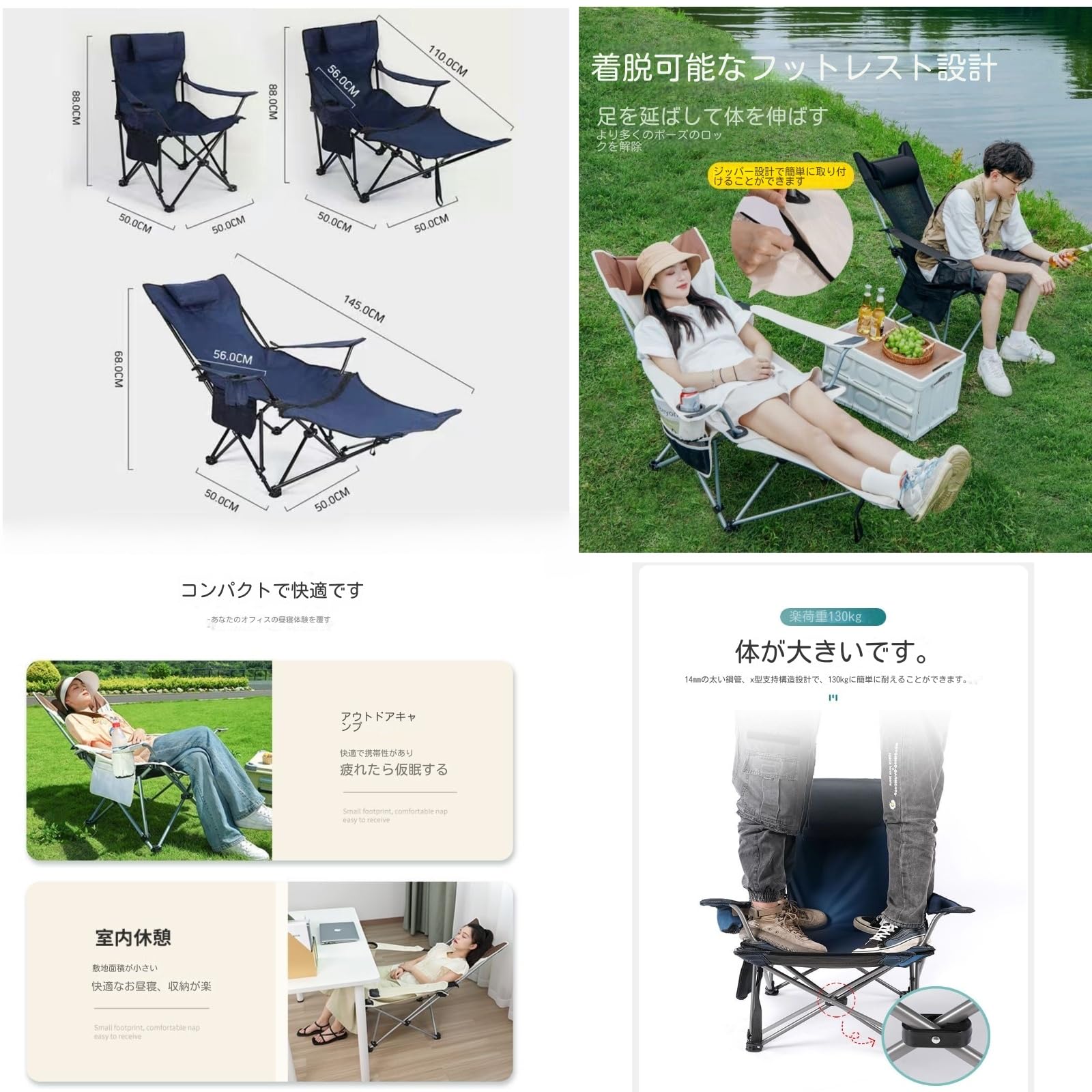 Amazon.co.jp: アウトドアチェア 折りたたみ式 ビーチチェア 多機能