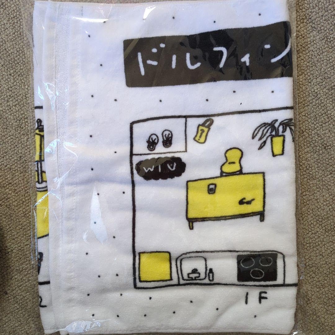 あいみょん　ドルフィンアパート　ソウル　タオル あいみょん ドルフィン・アパート タオル - メルカリ
