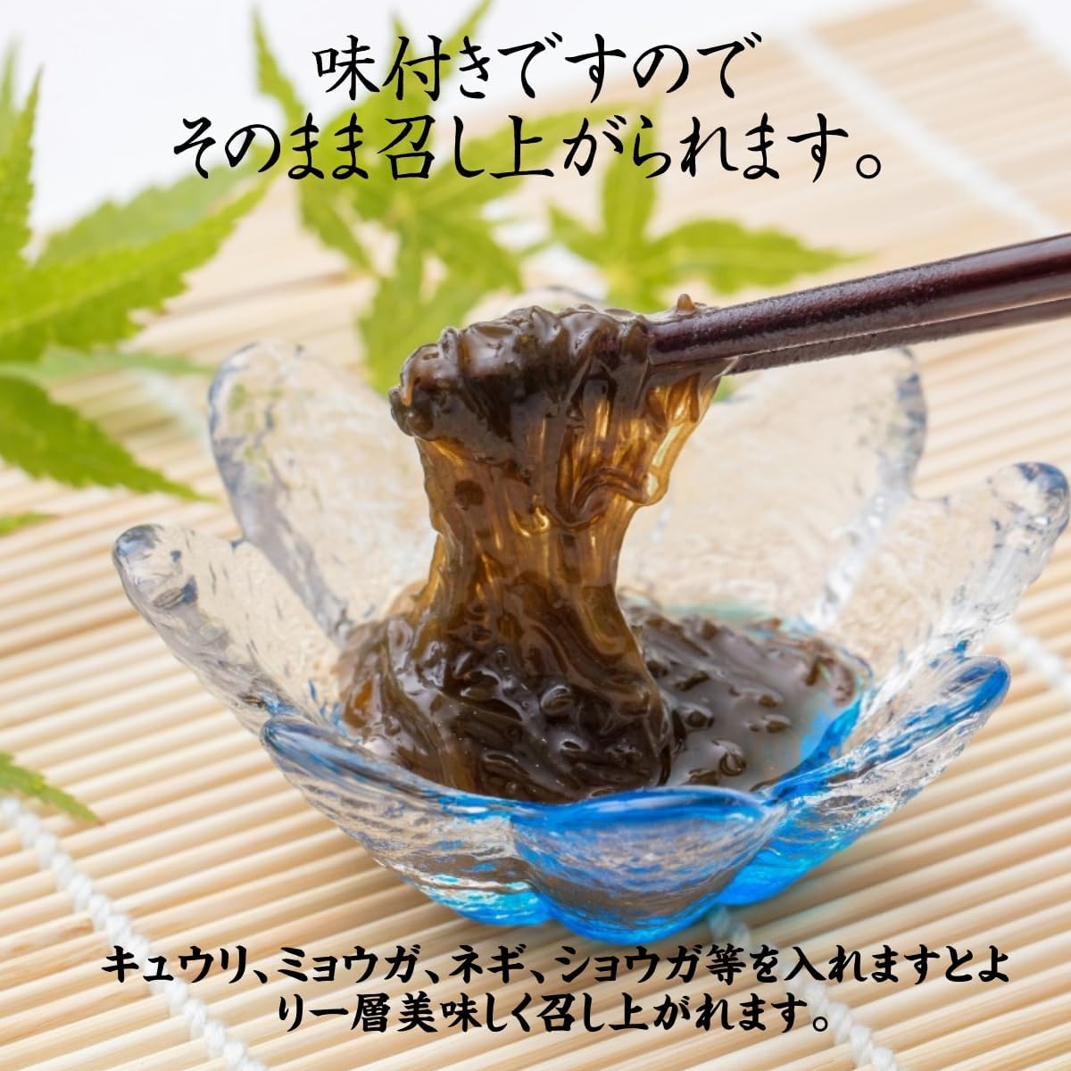 mozuku専用 mozuku専用 Amazon.com: Okitomo Okinawa dry mozuku 10gX1 bags