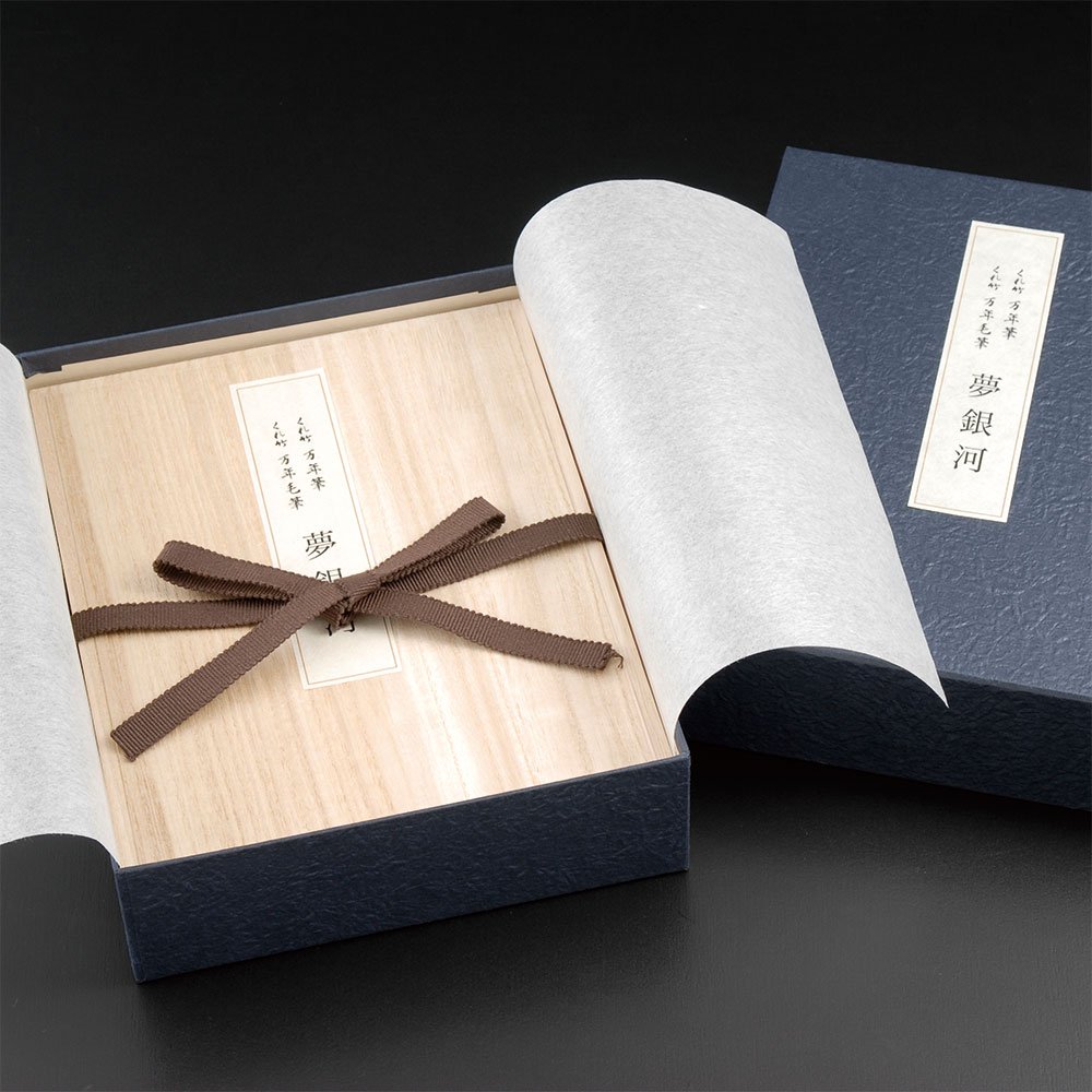 Amazon | 呉竹 夢銀河 京都オパールセット 撫子 DAL140-6 | 墨・墨汁