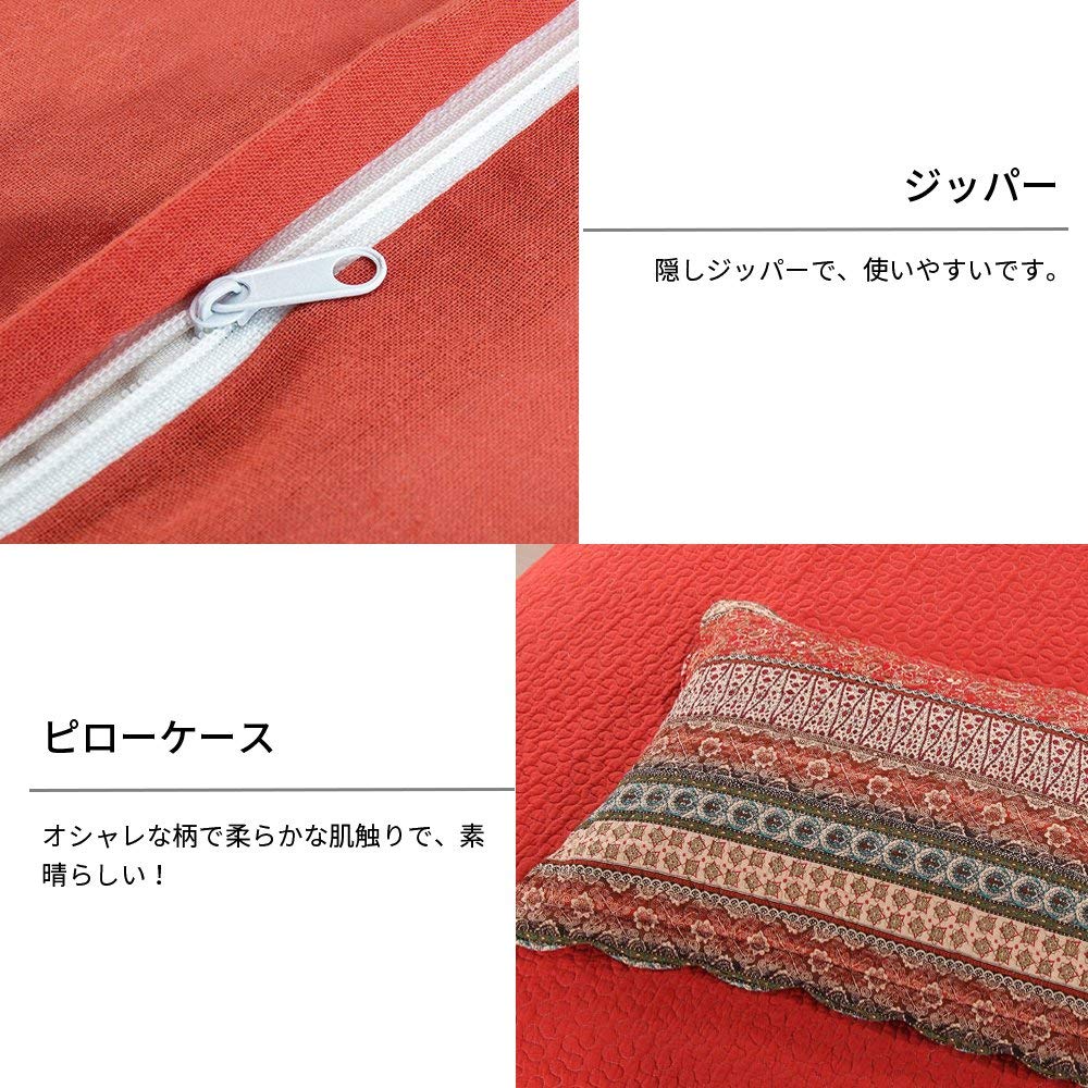 Amazon｜ベッドカバー マルチカバー ベッドスプレッド 3点セット 綿100