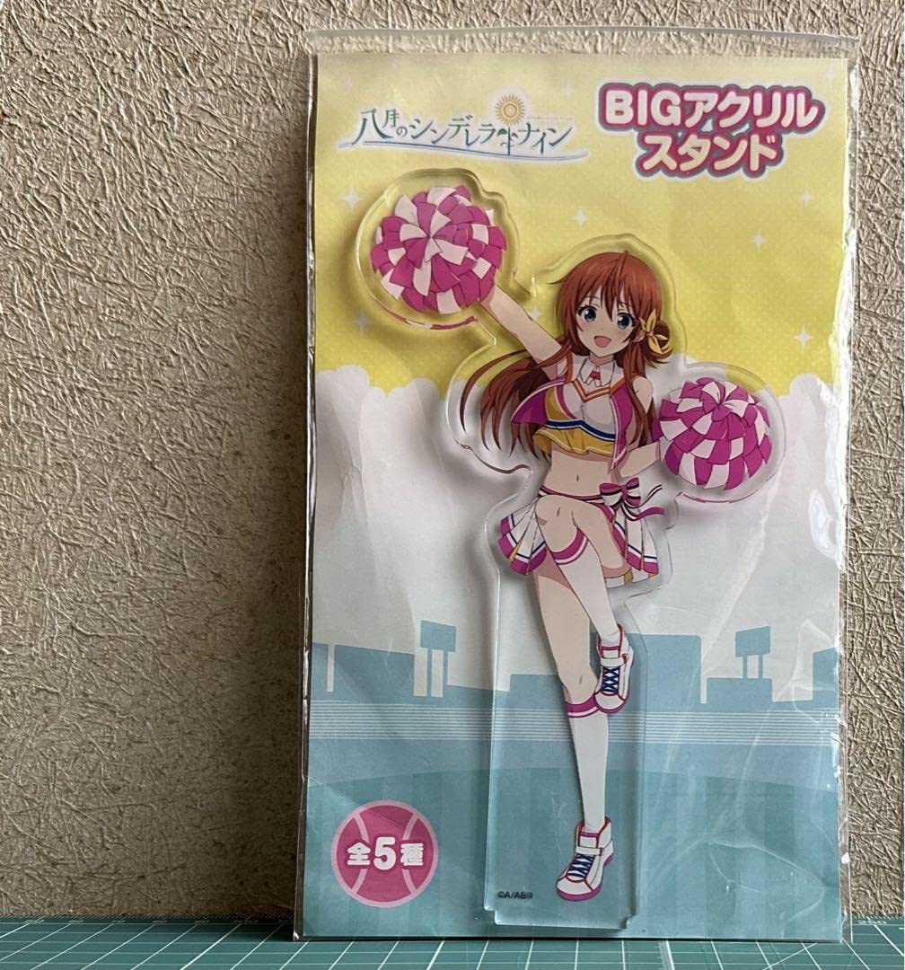 Amazon.co.jp: 八月のシンデレラナイン ハチナイ 有原翼 チア 衣装 八月のシンデレラナイン アクリルスタンド 17体セット