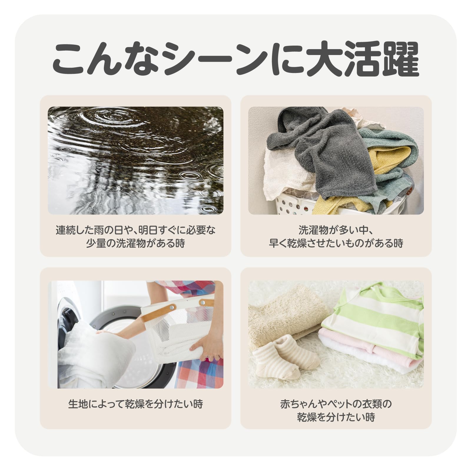 Amazon | 【9着まとめて乾燥】 コンパクト衣類乾燥機 小型 折りたたみ