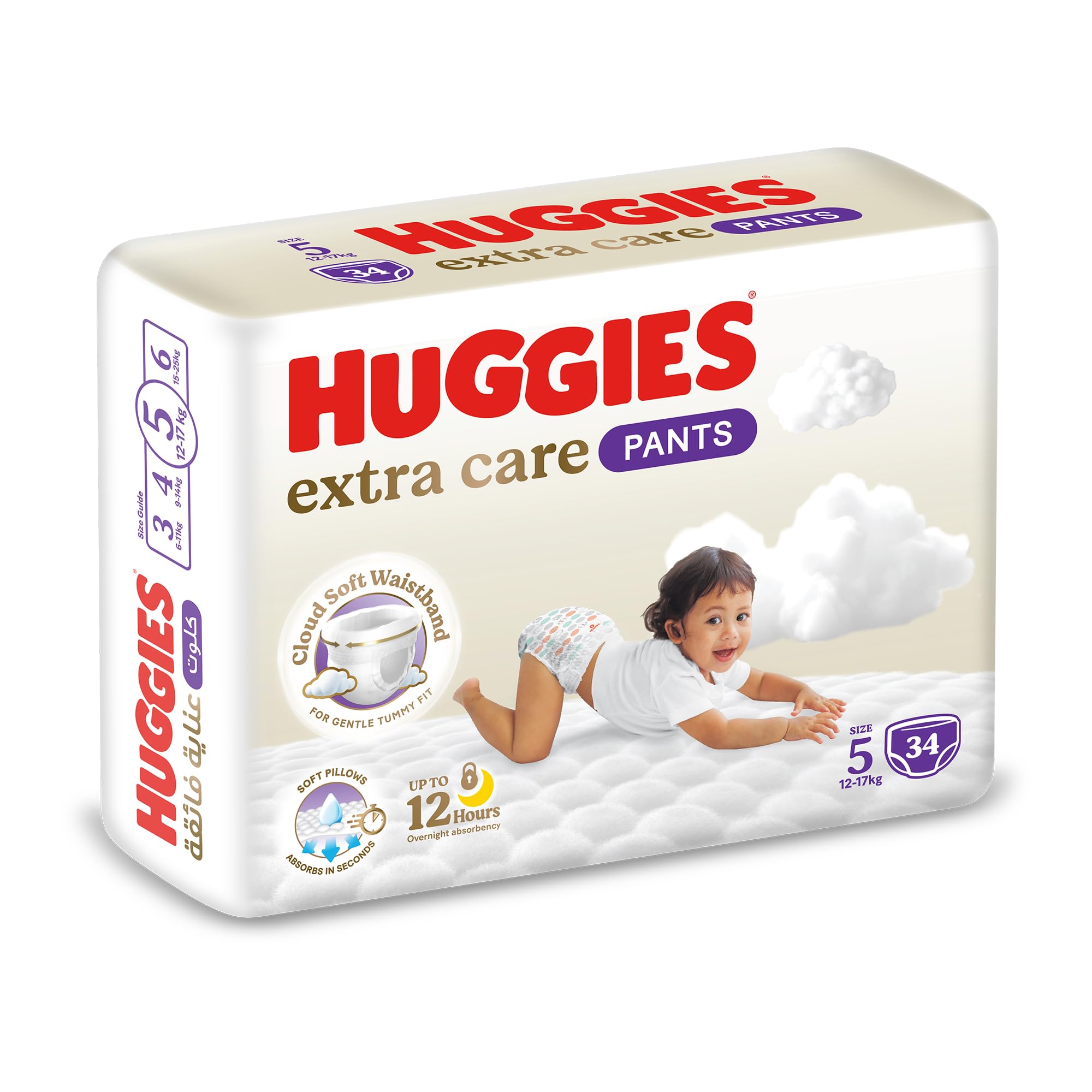 Huggies Culottes Pants Size 5 (34 Pants) – Pull-Up Baby Diaper Pants with Stretchy 360 Waistband for Bigger Toddlers, Easy Changes, Soft Comfort and All-Round Leak Protection