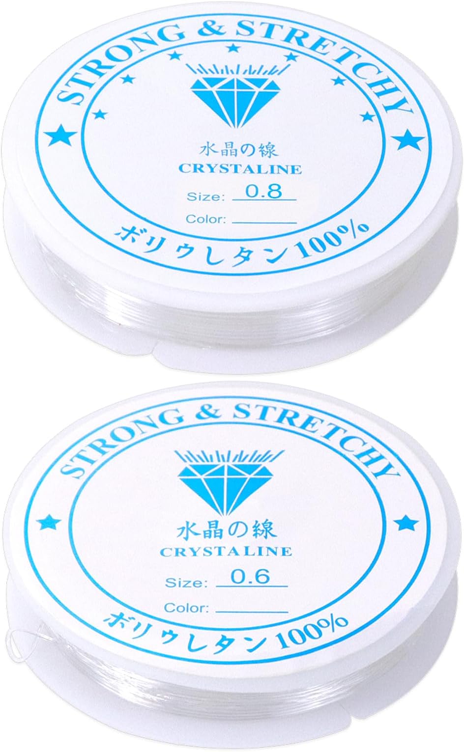 TIESOME Elastisches Band 0,3mm X 200m Transparent - Schmuckfaden Für Armbänder & Perlengarn