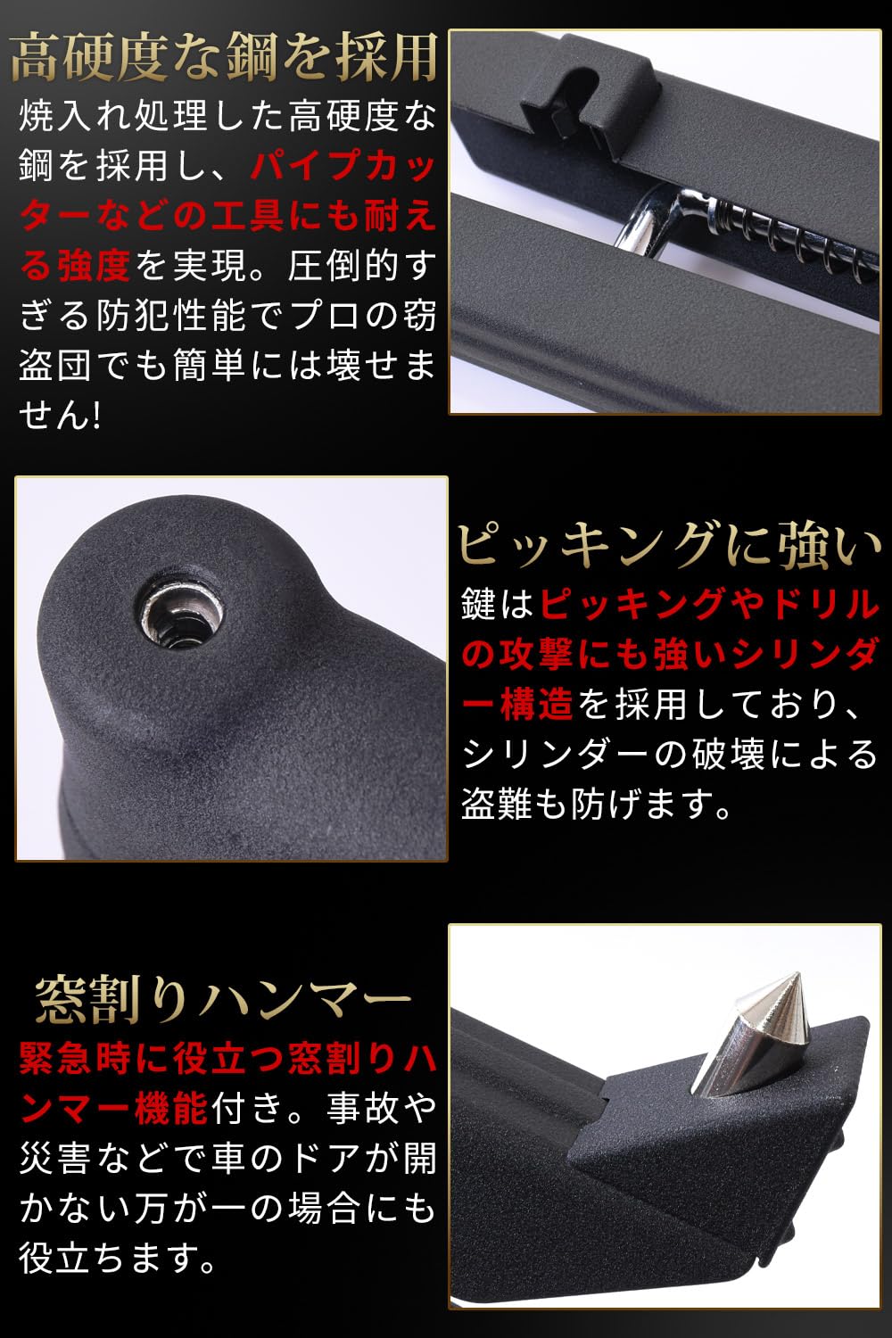 BROMGEAR ブロムギア ペダルロック 盗難防止 車 日本規格 意匠申請済 Amazon | BROMGEAR ブロムギア ペダルロック 盗難防止 車 日本