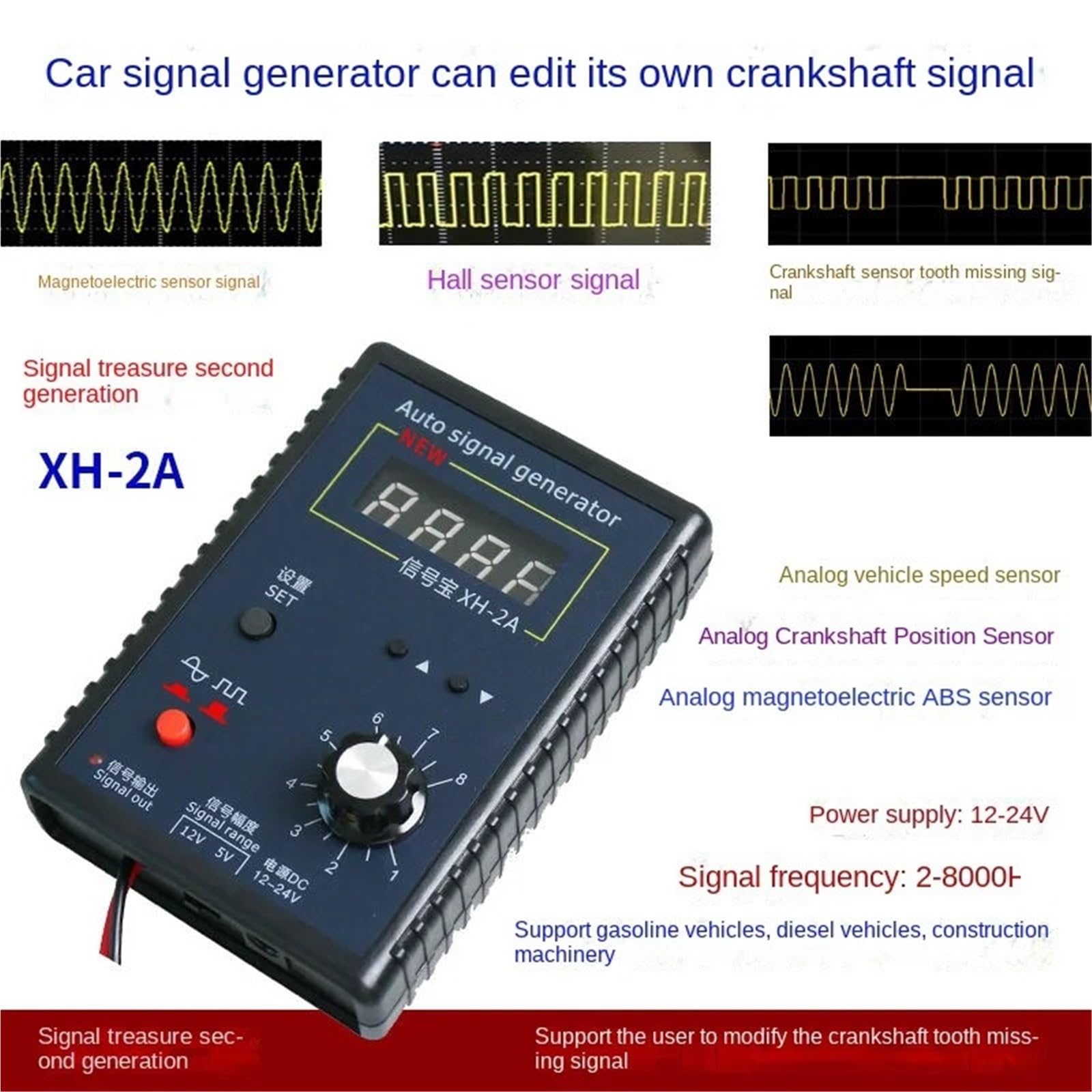 Générateur De Signal Hall / Capteur Vilebrequin – Simulateur Pour Diagnostic Auto – Neuf