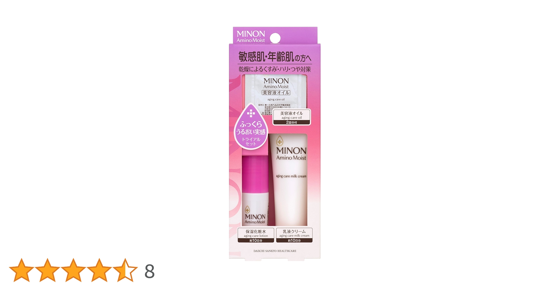 Amazon | MINON(ミノン) アミノモイスト エイジングケアライン