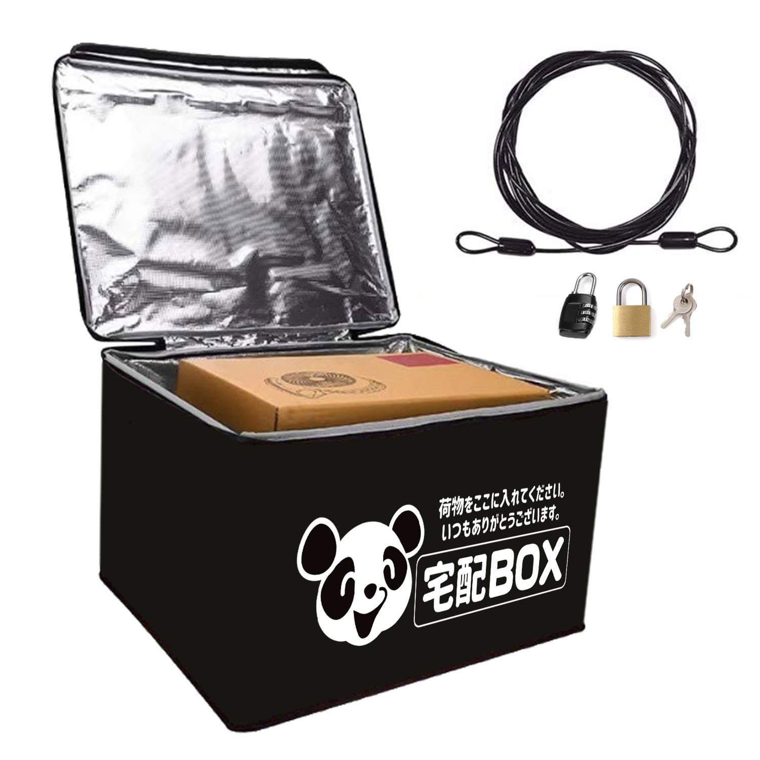 Amazon.co.jp: 宅配ボックス 置き配 宅配 box 折りたたみ 大容量 75L