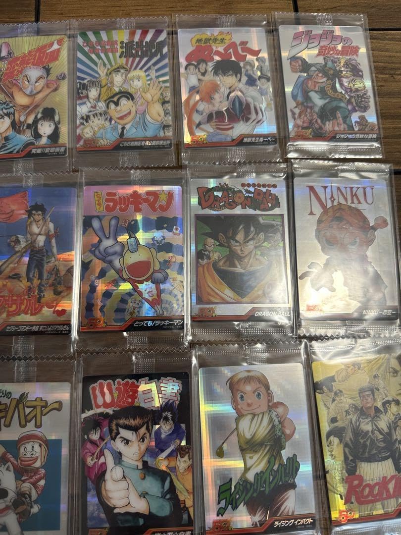週刊少年ジャンプ50周年ウエハースカード 週刊少年ジャンプ50周年ウエハース｜発売日：2018年3月27日