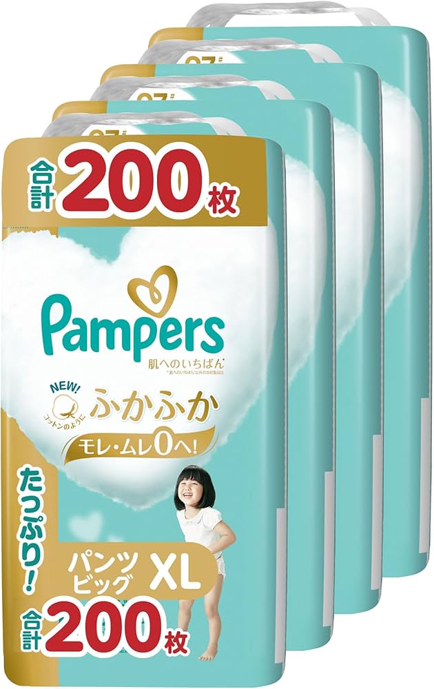 Amazon.co.jp: 【パンツ ビッグサイズ】パンパース オムツ 肌への