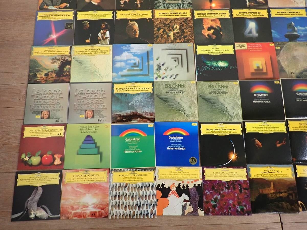 Amazon.co.jp: 中古 KARAJAN 70 1970s ドイツ グラモフォン