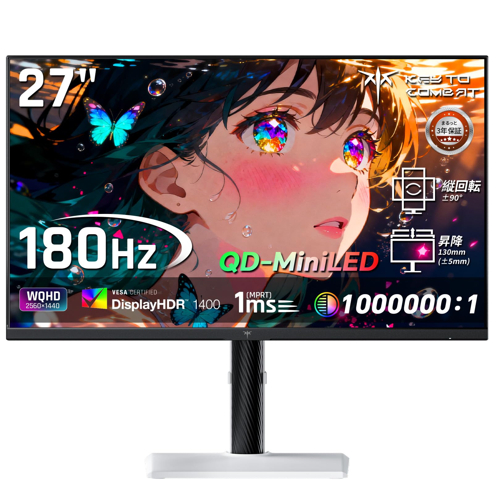Amazon.co.jp: KTC 27インチ Mini LED QD 量子ドット ゲーミング