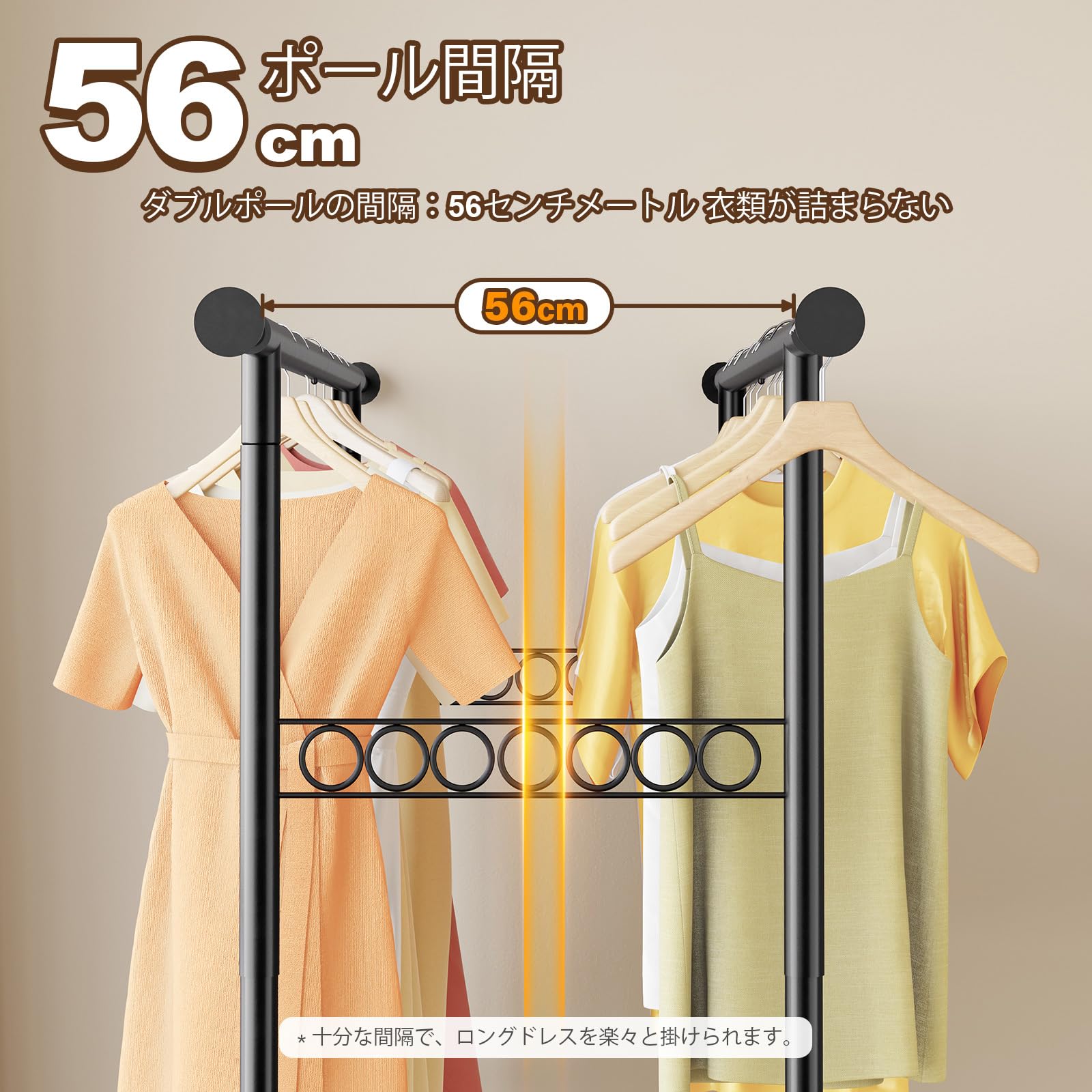 Amazon｜HOKEEPER ハンガーラック 耐荷重275kg 超強靭スチールパイプ 3