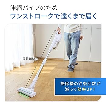 アクア (AQUA)掃除機 のび~る スティッククリーナー コードレス/自走式/ Amazon.co.jp: アクア (AQUA) 掃除機 のび~る スティック