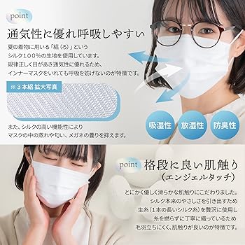 Amazon.co.jp: [ROSHA] 絽紗【チャコールグレー・おおきめ