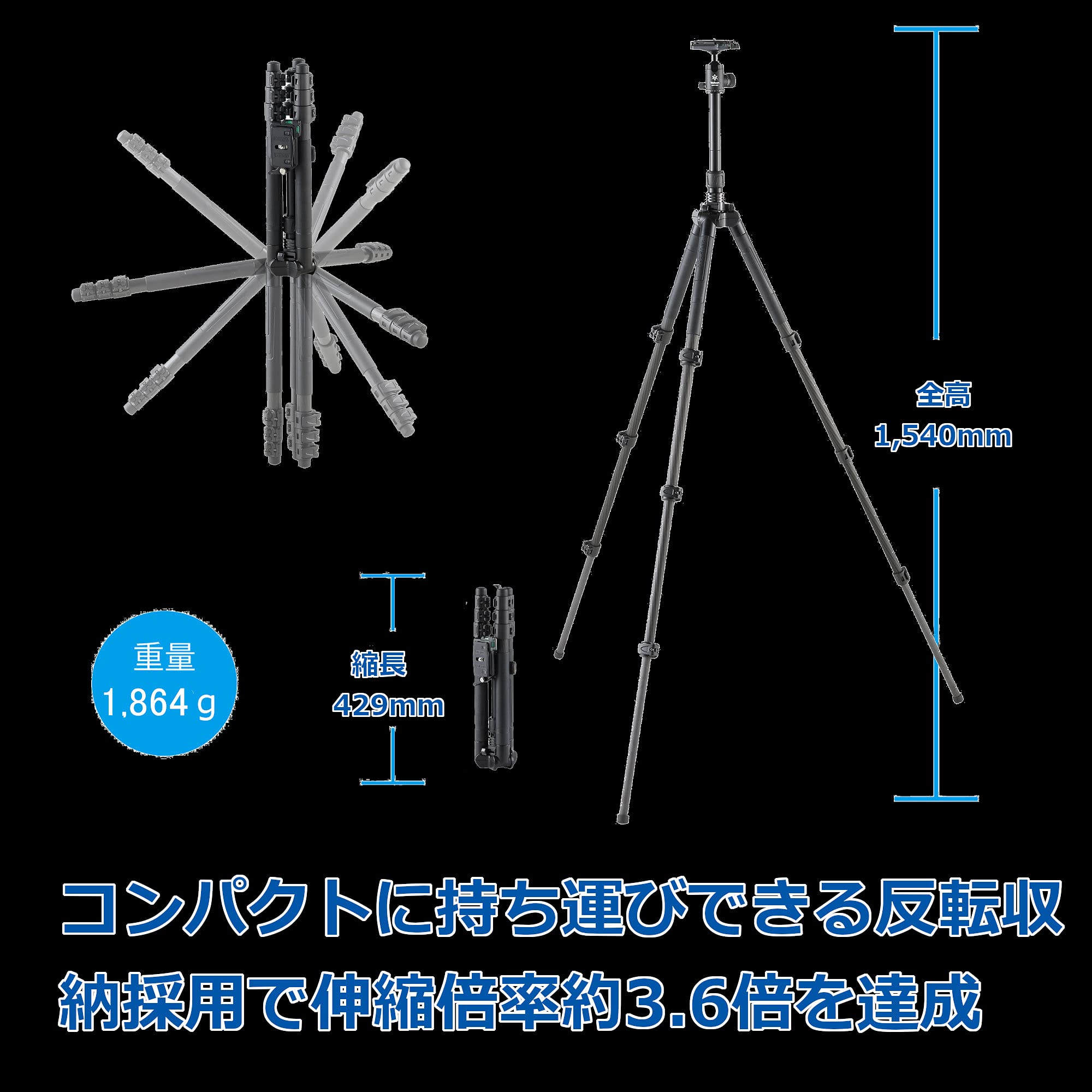 Amazon | ベルボン 【Amazon.co.jp限定】Velbon カーボン三脚