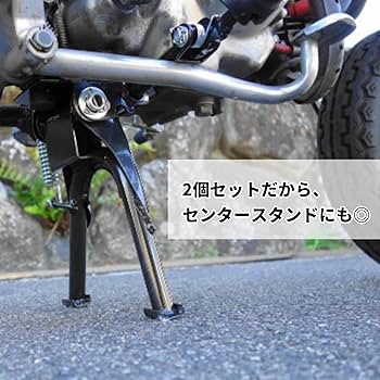 Amazon | (TUISKU) バイク サイドスタンド プレート キック