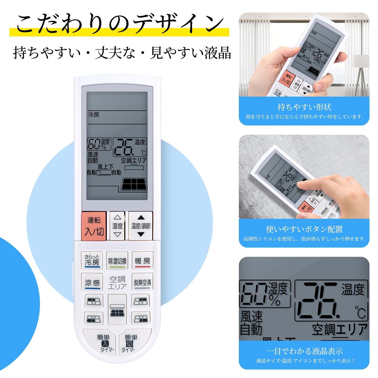 Amazon.co.jp: WHENFOR 三菱霧ヶ峰用のエアコンリモコン PG061 代用