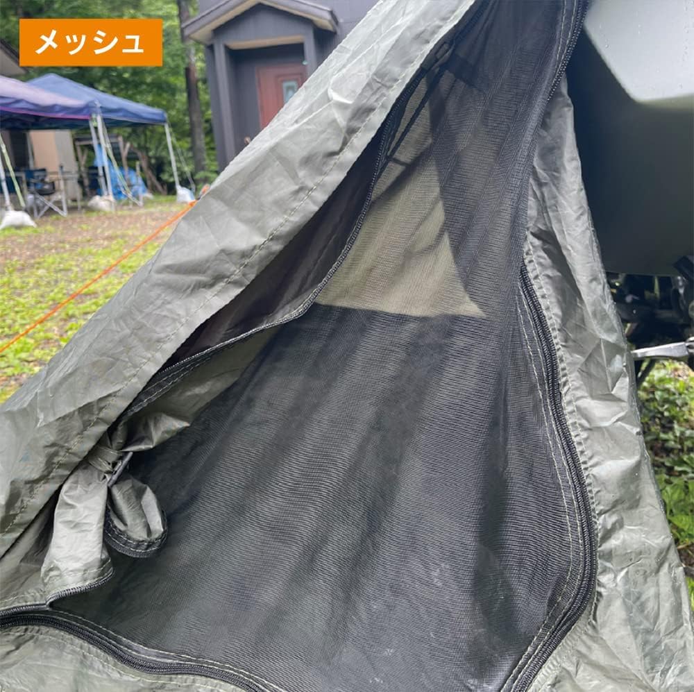 Amazon | LandField ランドフィールド ツーリングテント バイク用 ソロ