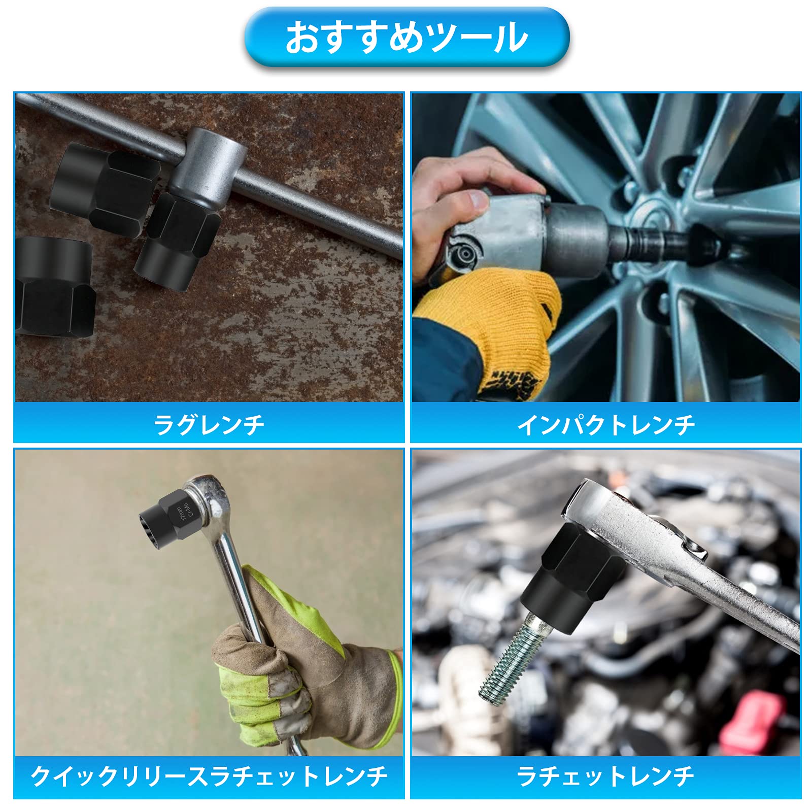 Amazon.co.jp: Guokukey ナットツイスター 10点セット ツイスト