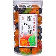 Wonderful Plums A Tin of Dried Mixed Fruits, Premium Assorted Dried Fruits, Including Prunes, Apricots, Dried Kiwifruit, Yellow Peaches and Rose Plums, Sweet Bloom Snack, 17.64 Oz/500g