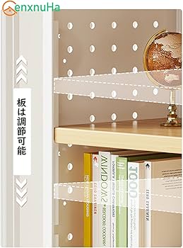 Amazon.co.jp: CenxnuHa 卓上ラック 有孔ボード 机上ラック デスク上置