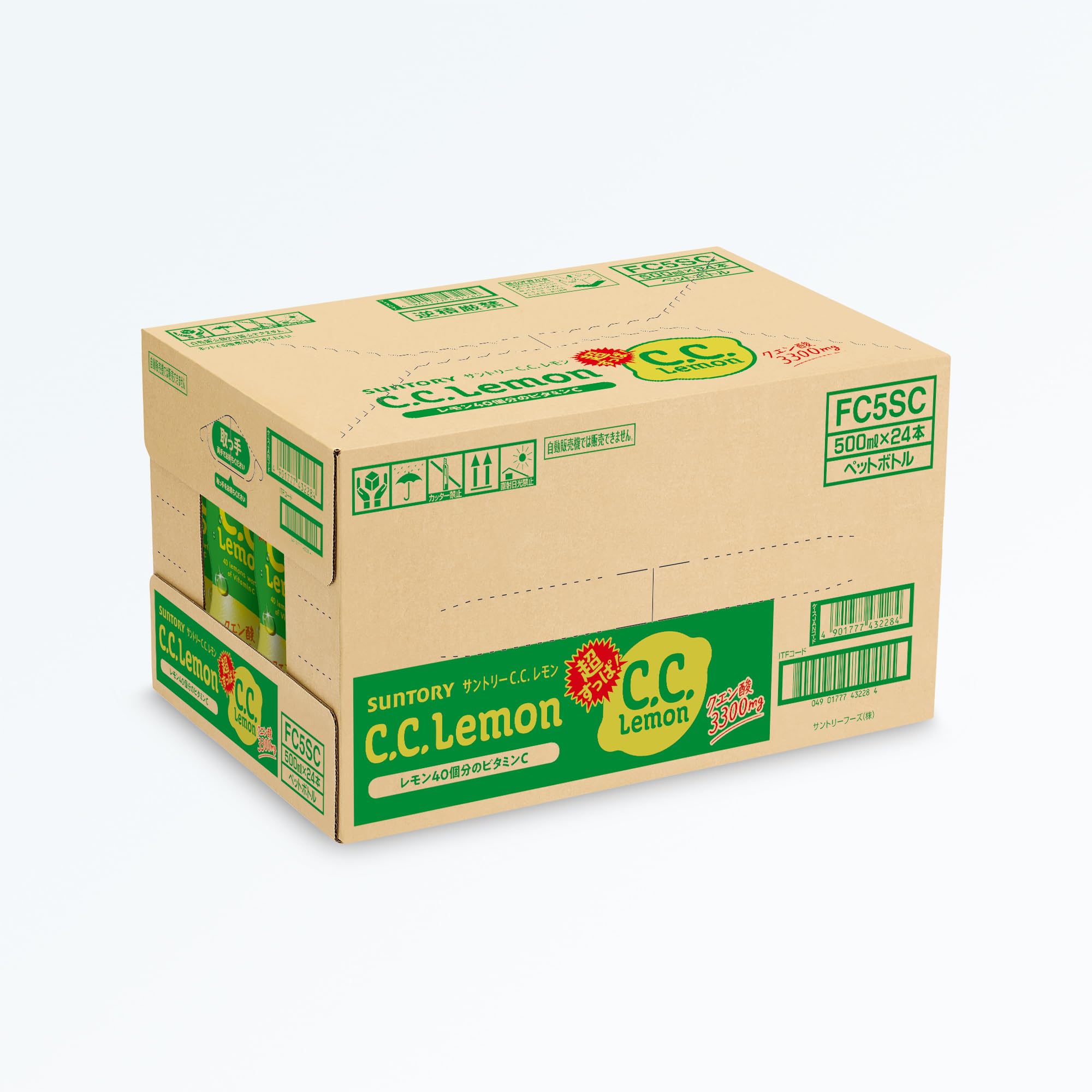 Amazon.co.jp: サントリー 超すっぱ C.C.レモン ビタミン クエン酸