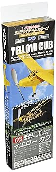 模型飛行機☆イエローカブ☆バルフライヤーシリーズ５☆昭和 レトロ☆レア ゴム動力模型飛行機 イエローカブ バルフライヤーシリーズ 5 未