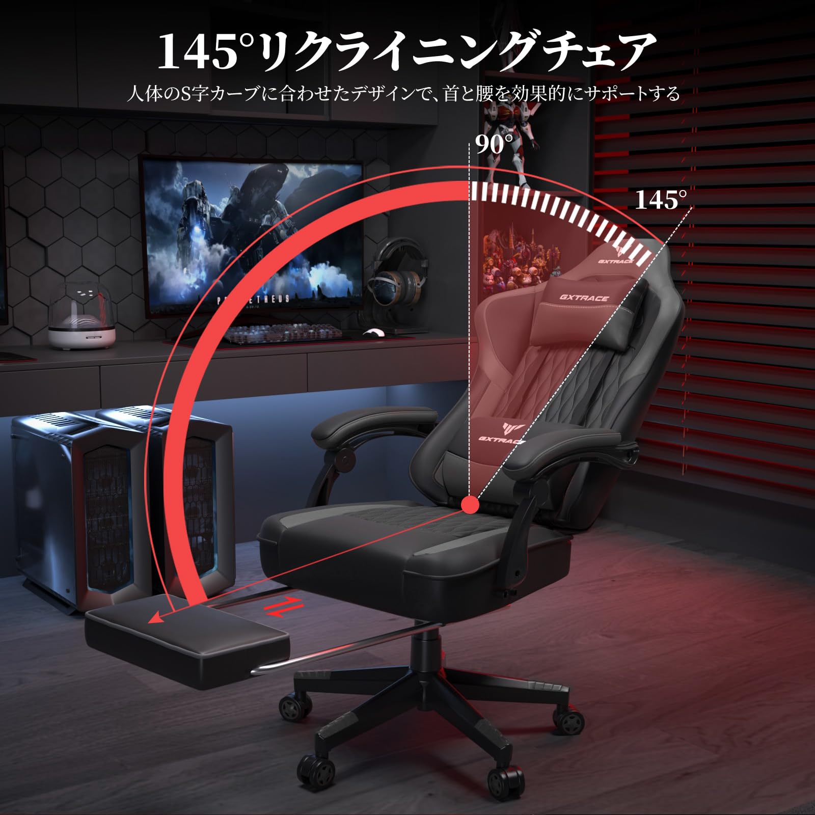 Amazon.co.jp: RXGAMING ゲーミングチェア オフィスチェア イス 椅子