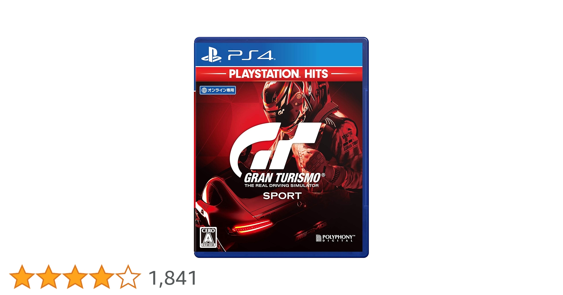 グランツーリスモSPORT（PlayStation Hits） PS4 Amazon.com: Gran Turismo Sport Hits - PlayStation 4 : Sony