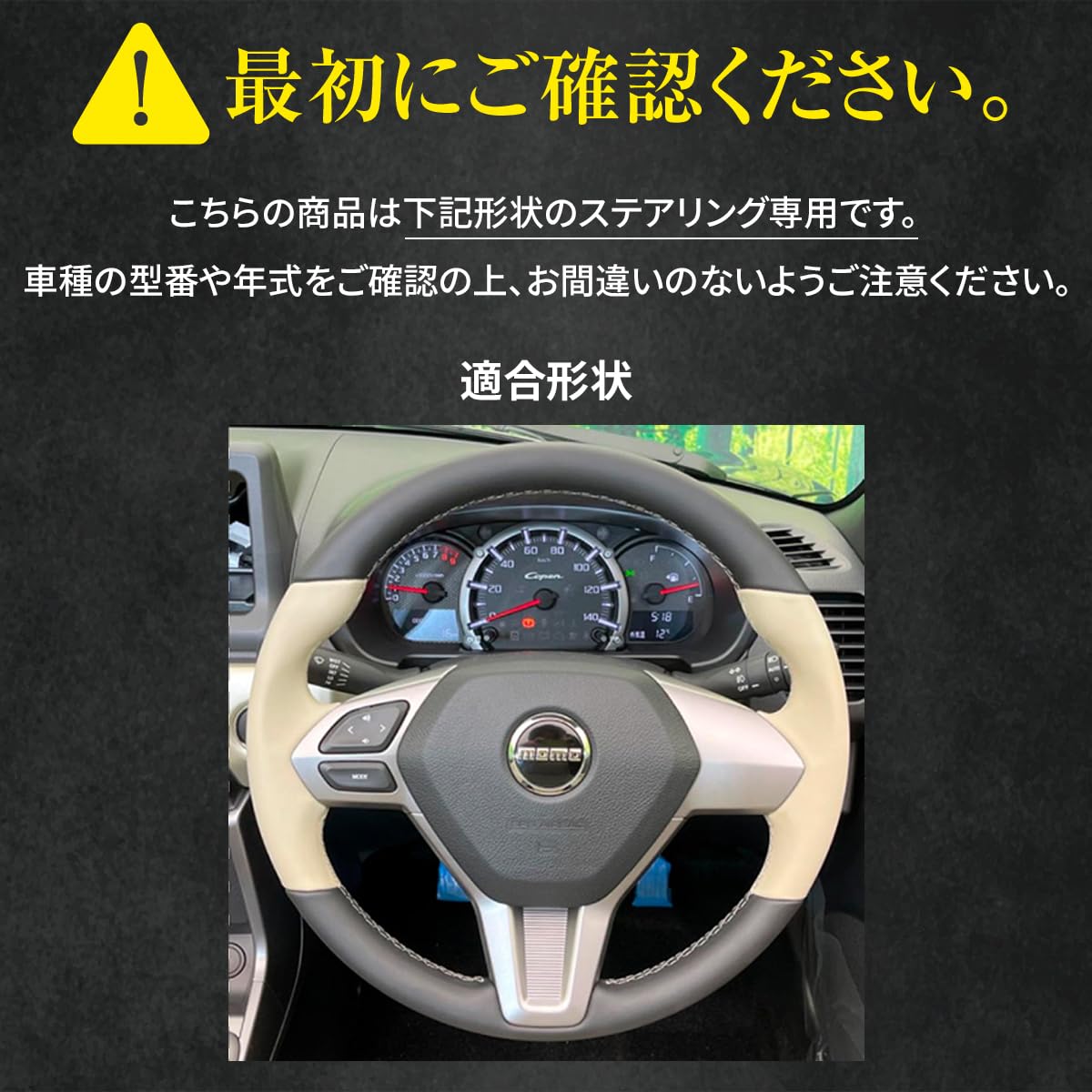 ♥ステアリング　自動車ハンドル 松下自動車（有限会社キシアンドサンズリミテッド