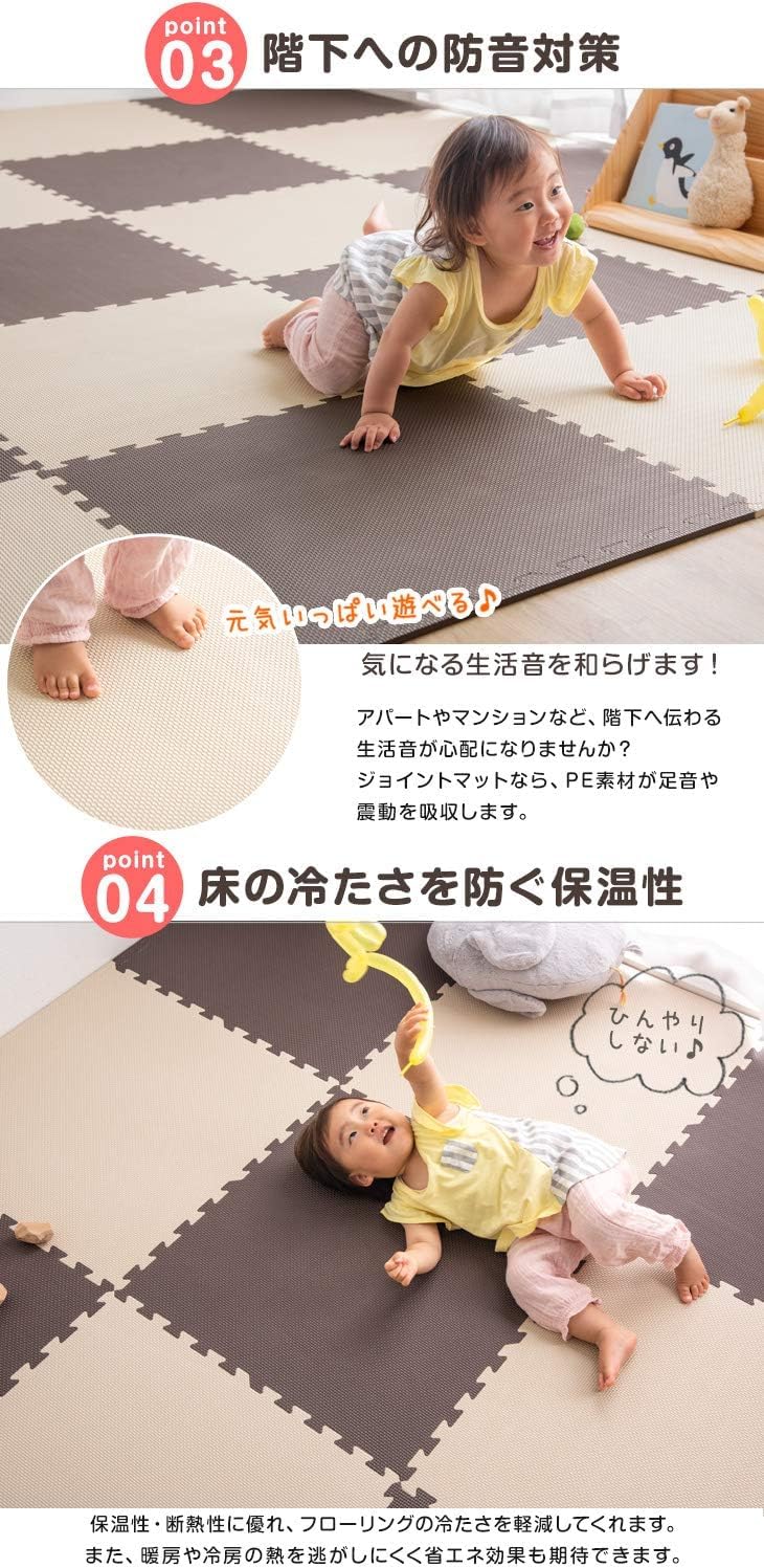 44t タンスのゲン ジョイントマット 大判59cm 厚み10mm 6畳用 32枚組 木目調 防音 保温性 y050304t Amazon.co.jp: タンスのゲン ジョイントマット 大判59cm 厚み10mm 6畳