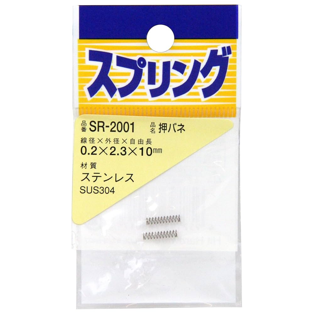つねりん No.312 Amazon.co.jp: 藤井電工 ツヨロン(TSUYORON) 墜落防止装置(仮設