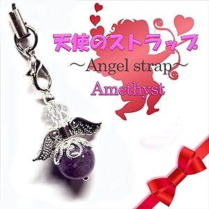 Amazon.co.jp: 【SION】大玉10mm♪ 幸せを運んでくれる！ 天然石