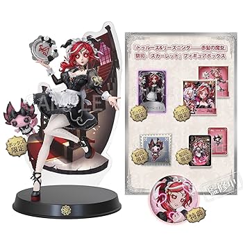 第五人格 祭司 バースデーグッズ Amazon.co.jp: Identity V 第五人格 公式サイトグッズ