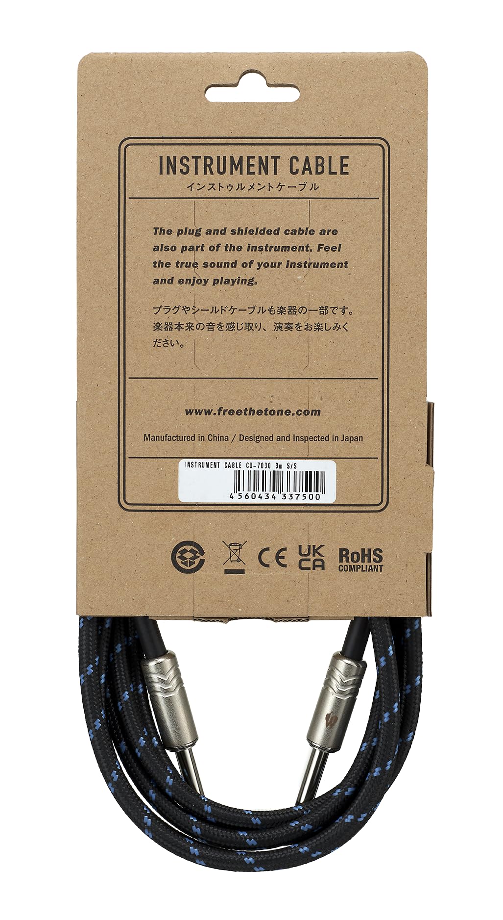 その他 FREE THE TONE   INSTRUMENT CABLE  s/s 3m FREE THE TONE CU-7030 3m S/S BK シールド フリーザトーン