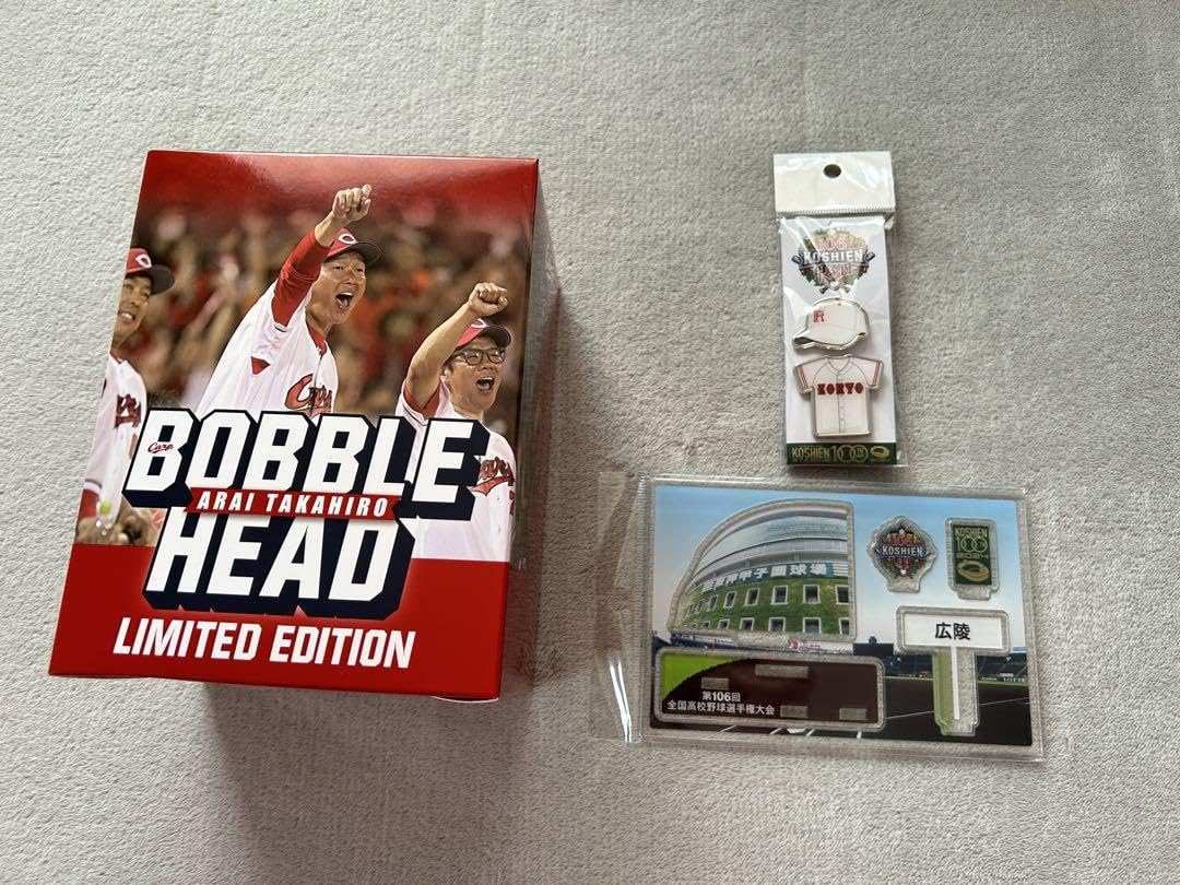 BOBBLEHEAD ARAI TAKAHIRO LIMITED EDITION
