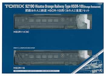 Amazon | TOMIX Nゲージ 肥薩おれんじ鉄道 HSOR-100形 おれんじ