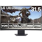 LG、スペック的に少数で割安な31.5インチ VAパネル QHD 1000R 180Hz