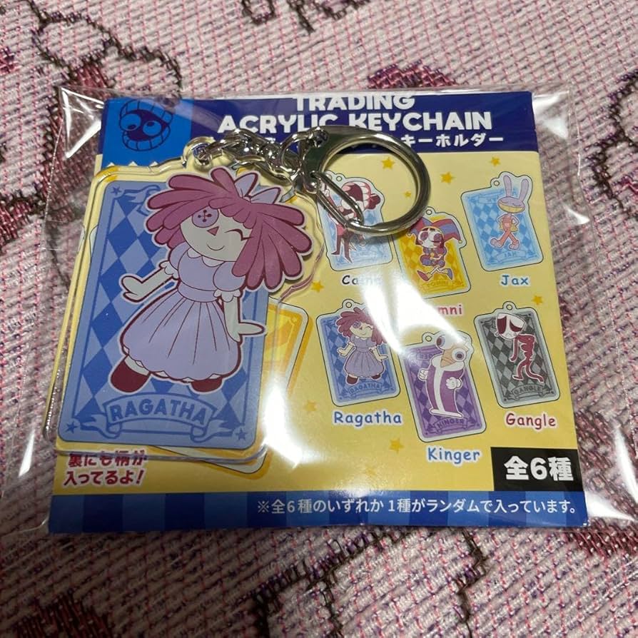 アメイジングデジタルサーカス tadc アクリルキーホルダー 抱きしめ隊　コンプ アメイジングデジタルサーカス tadc アクリルキーホルダー