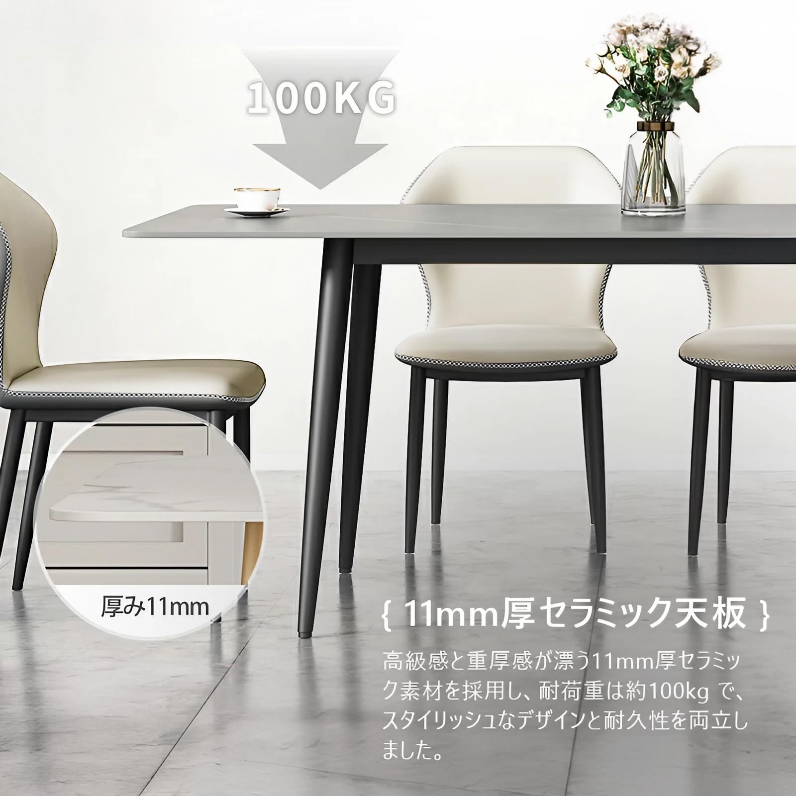 Amazon｜MUTUKI ダイニングテーブル セラミック テーブル dining table