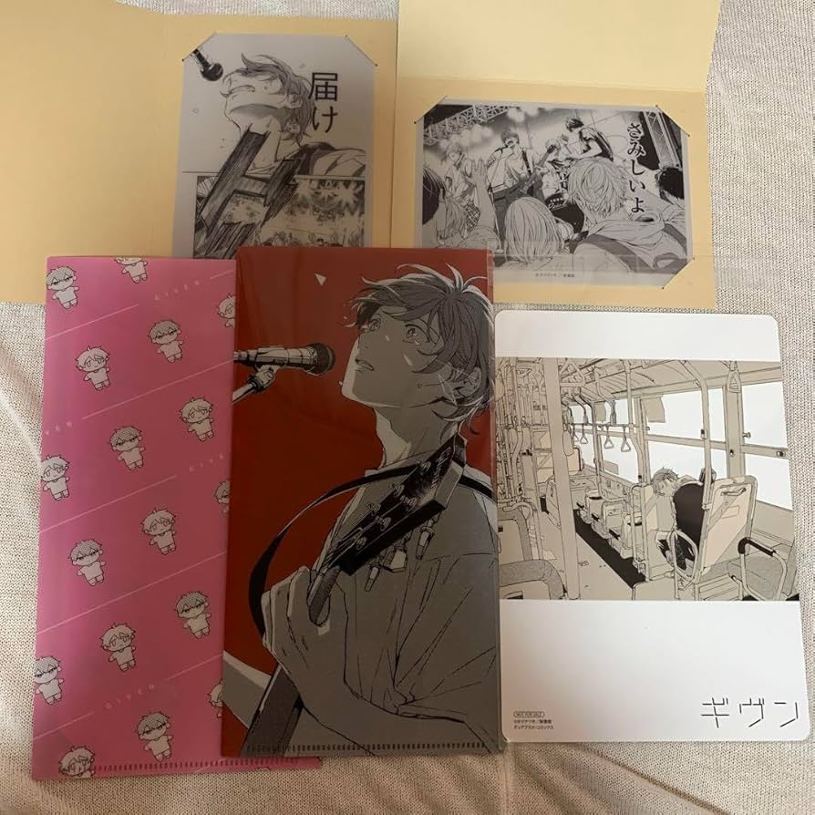 真冬セット ギヴン ギヴン 香水 上ノ山・真冬・由紀 セット ギヴン