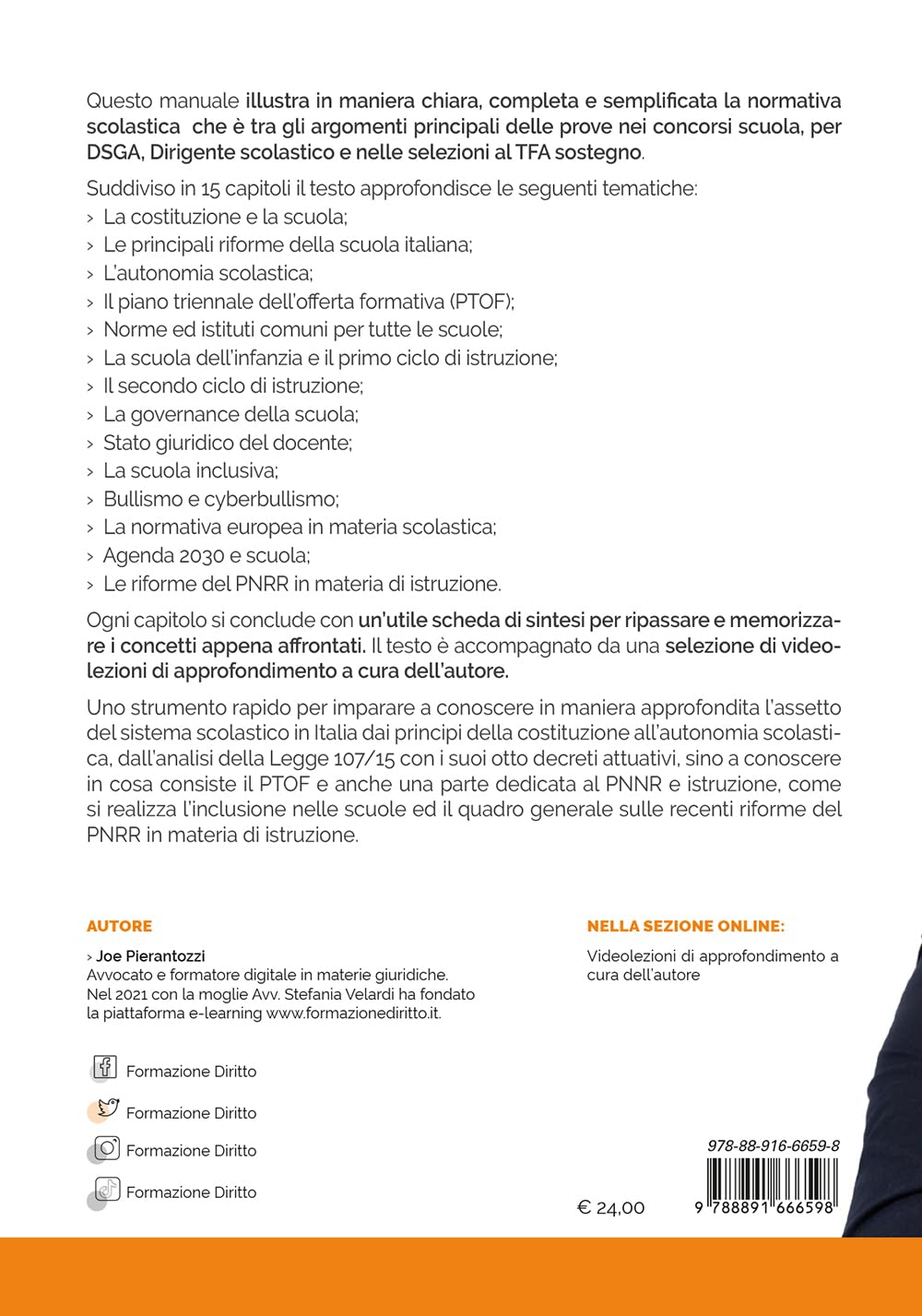 Imparare la Legislazione scolastica - Il metodo di Joe Pierantozzi